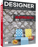 2026 실내건축산업기사 실기 시공실무 이미지